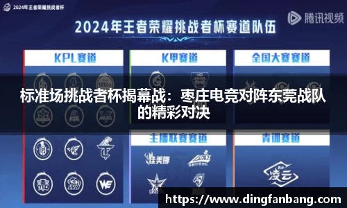 k1体育官方app