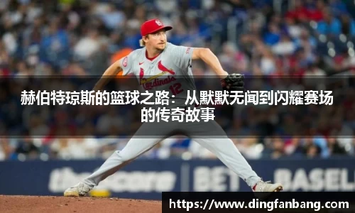 k1体育官方app