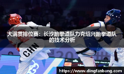 k1体育官网