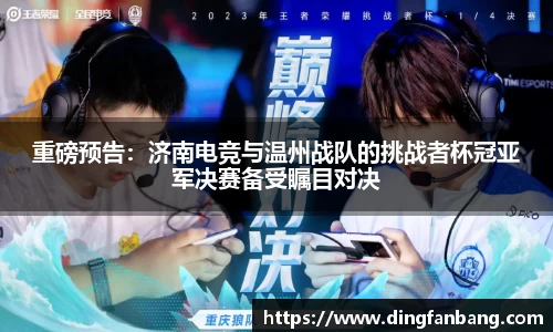 k1体育官方app