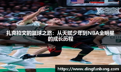 k1体育官方网站