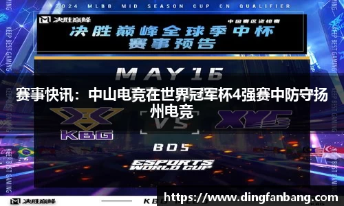 k1体育官网