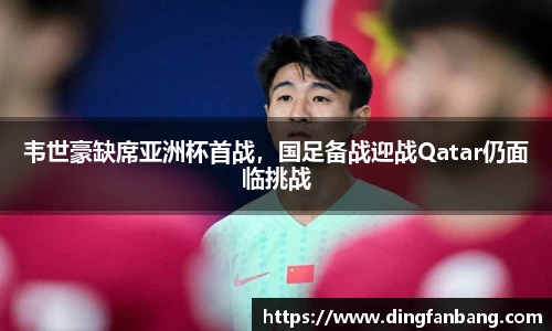 k1体育官方app