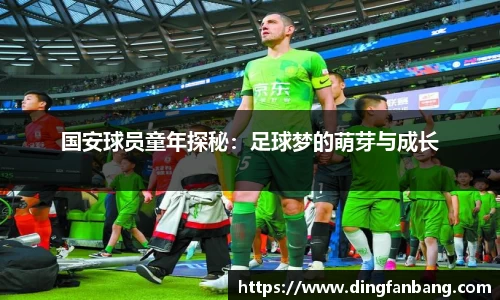 k1体育官方网站